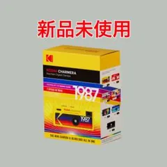 2026年最新】KODAK デジタルカメラの人気アイテム - メルカリ