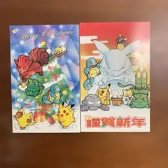 ポケットモンスター　ポストカード(5枚組)入り