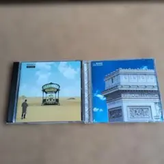 DJ SNAKE/Encore,Carte Blanche