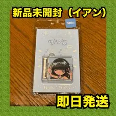 【最安値】hearts2hearts H2H FOCUS smini 　イアン