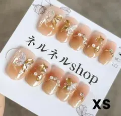 1376:ピンクチークにゴールドマグネットフレンチ蝶々デザイン☆Sサイズ