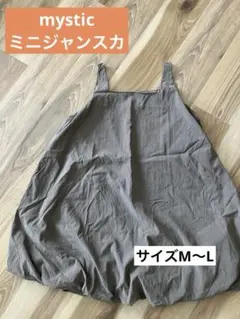 mysticバルーンワンピース スクエアネックノースリーブミニジャンスカ