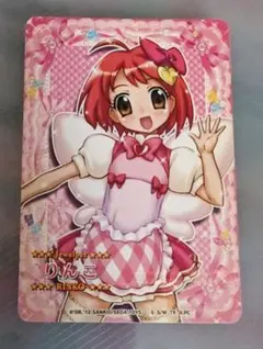 2026年最新】まほうのエプロンの人気アイテム - メルカリ