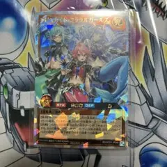 2025年最新】アビスカイト オーバーラッシュの人気アイテム