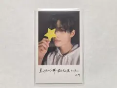 ENHYPEN トレカ 宵 ニキ