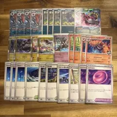 ポケモンカード　Nのゾロアークexデッキパーツ　86