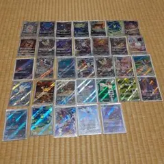 ポケモンカード　ARまとめ売り