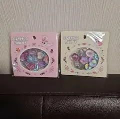 新品未開封☆エスターバニー　おはじきシール　2種