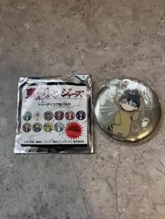 橘直人 缶バッジ