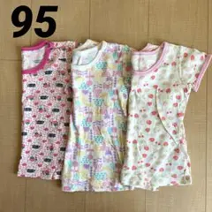 半袖　肌着　トップス　メッシュ生地　まとめ売り　女の子　95cm