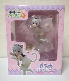 新品未開封　小林さんちのメイドラゴン　カンナ ネコドラゴンver 小林さんちのメイドラゴンS カンナ ネコドラゴンVer. グッズ