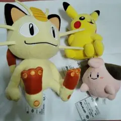 ポケットモンスター ぬいぐるみ 3点セット
