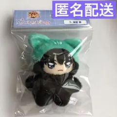 2026年最新】海堂薫の人気アイテム - メルカリ