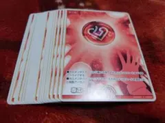 ホロライブカードゲーム　赤エール×20 ホロライブ　ホロカ
