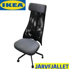 2025年最新】イェルヴフェレットの人気アイテム - メルカリ