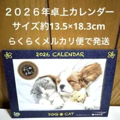 Item thumbnail for item cde3d88d-c127-49a0-95c8-ace94a3fc521