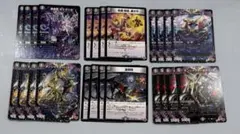 デュエルマスターズ 闇文明 デッキパーツ まとめ売り ふ1