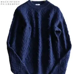 【Mackintosh Philosophy】ケーブルニット　毛100%　紺★