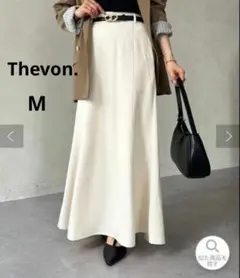 Thevon. マーメイドスカート アイボリー ロングスカート スリット M