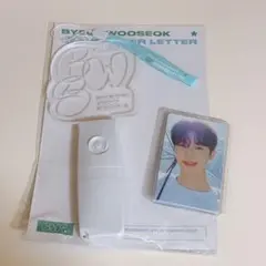 2025年最新】ビョンウソク ファンミーティングの人気アイテム