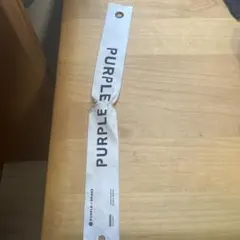 パープルタグ