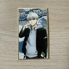 ウィンドブレイカー WIND BREAKER 梶蓮 グッズ 色紙コレクション