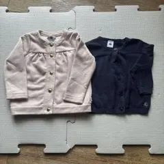 【美品】プチバトー　カーディガン