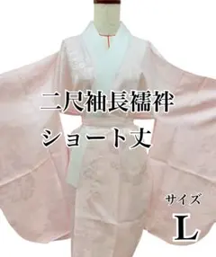 Item thumbnail for item 465b9733-547e-4ee7-9879-cabfdbc46f7f