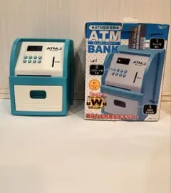 ATMバンク青　白