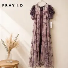 FRAY I.D リボンディテールフローラルワンピース - メルカリ