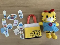 はなちゃんお世話セット お出かけミニバッグ こどもチャレンジ　ぬいぐるみ　知育