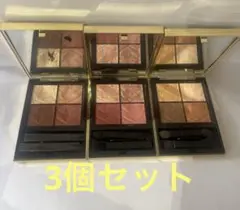 イヴサンローラン クチュール ミニクラッチ　200 300 500 3個セット