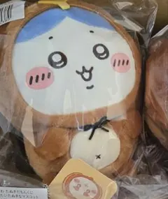 ちいかわ　たぬきだもんくじ　B賞　ハチワレ　たぬきぬいぐるみS