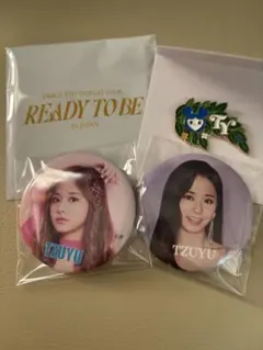TWICE TZUYU ランダムバッジ セット