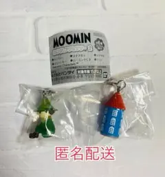 ムーミン めじるしアクセサリー2 スナフキン ムーミンやしき 2点セット