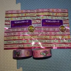 さくら楓【海外在住の方❌️】様 リクエスト 2点 まとめ商品