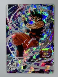 スーパードラゴンボールヒーローズ 孫悟空 bm7-sec 流星悟空