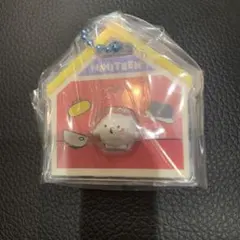 ミニティーン ウジ パッケージチャーム | Mercari