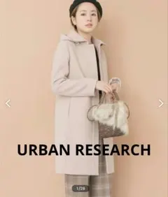 アウター ピーコート