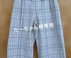 新品ノーザントラック コットンチェックワイドパンツ