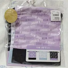巾着袋　３枚セット