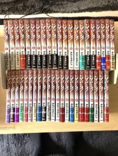 2026年最新】ジパングの人気アイテム - メルカリ