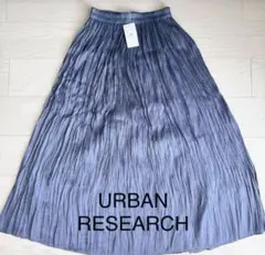 URBAN RESEARCH シャイニー　プリーツ　スカートのサムネイル