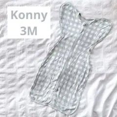 Konny モダールスワドルスーツ セージギンガム 3M 50-60cm