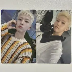 2025年最新】seventeen ホシの人気アイテム - メルカリ