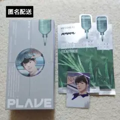 【５点コンプ】PLAVE mediheal シートマスク50枚+特典トレカ５枚 44062-307-