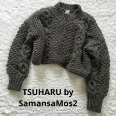 ペルーニット ニット