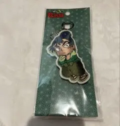 忍たま乱太郎 アクリルキーホルダー 食満留三郎 未開封 - メルカリ