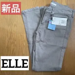 【新品】ELLE モンデニムファボリ グレー 36のサムネイル