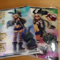 艦これ 3Dクリアファイル 2種セット 島風 金剛 愛宕